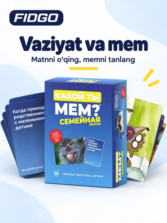 FIDGO memlar va vaziyatlar bilan kartali stol o‘yini
