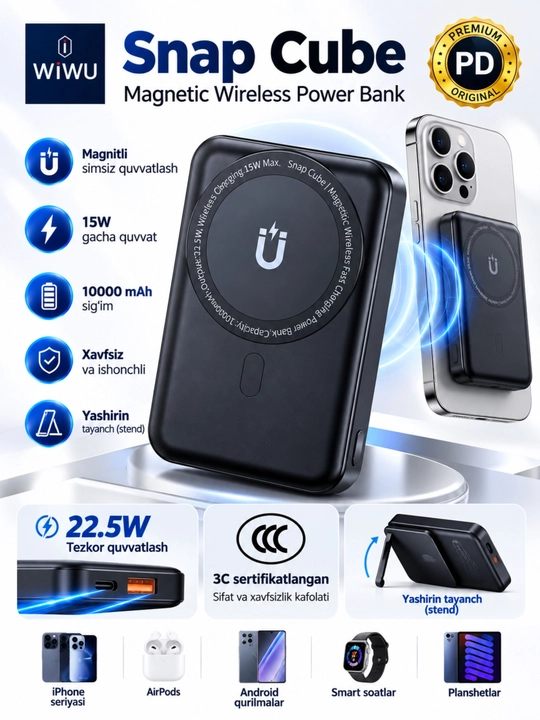 WIWU Power Bank — tez zaryadlovchi tashqi akkumulyator, CCC sertifikatli - 