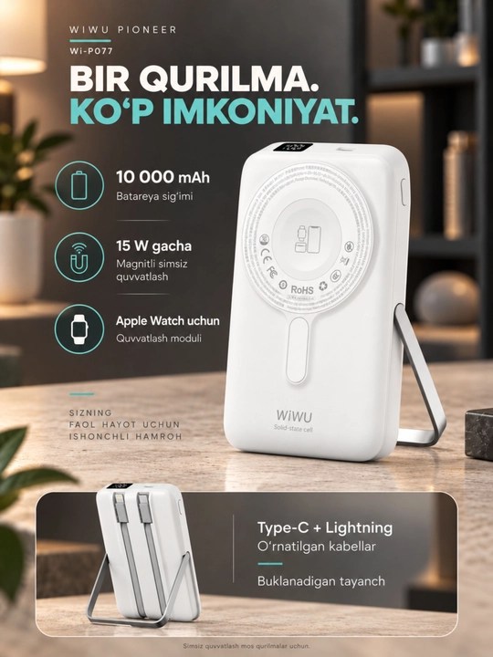 WIWU Power Bank — tez zaryadlovchi tashqi akkumulyator, CCC sertifikatli - 