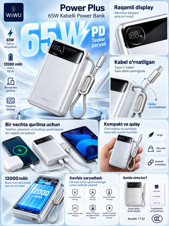 WIWU Power Bank — tez zaryadlovchi tashqi akkumulyator, CCC sertifikatli