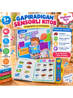 Havorang