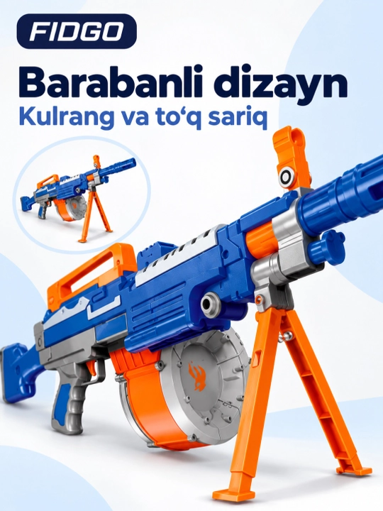 Игрушечный бластер FIDGO с барабанным магазином