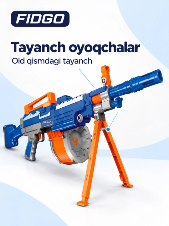 Игрушечный бластер FIDGO с барабанным магазином