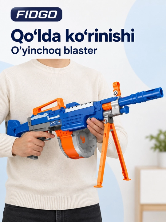 Игрушечный бластер FIDGO с барабанным магазином