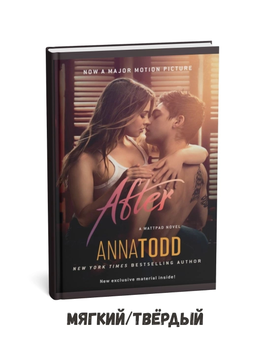 Anna Toddning «After» asari ingliz tilida - 