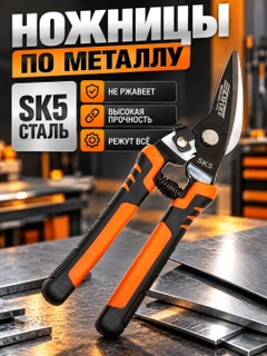 Оранжевый