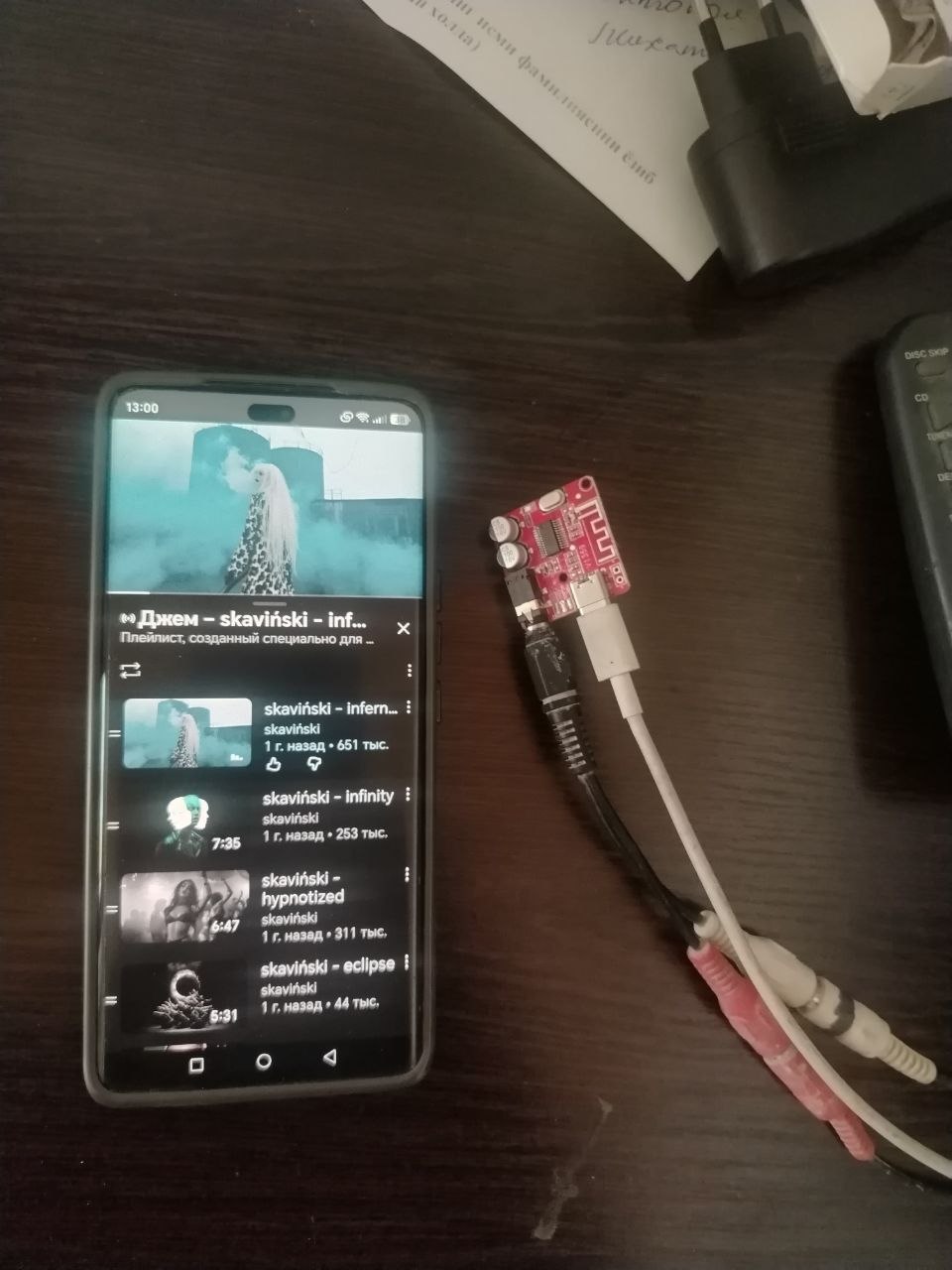 VHM-314 Bluetooth 5.0 MP3 декодер, Type-C, стерео, беспроводной модуль
