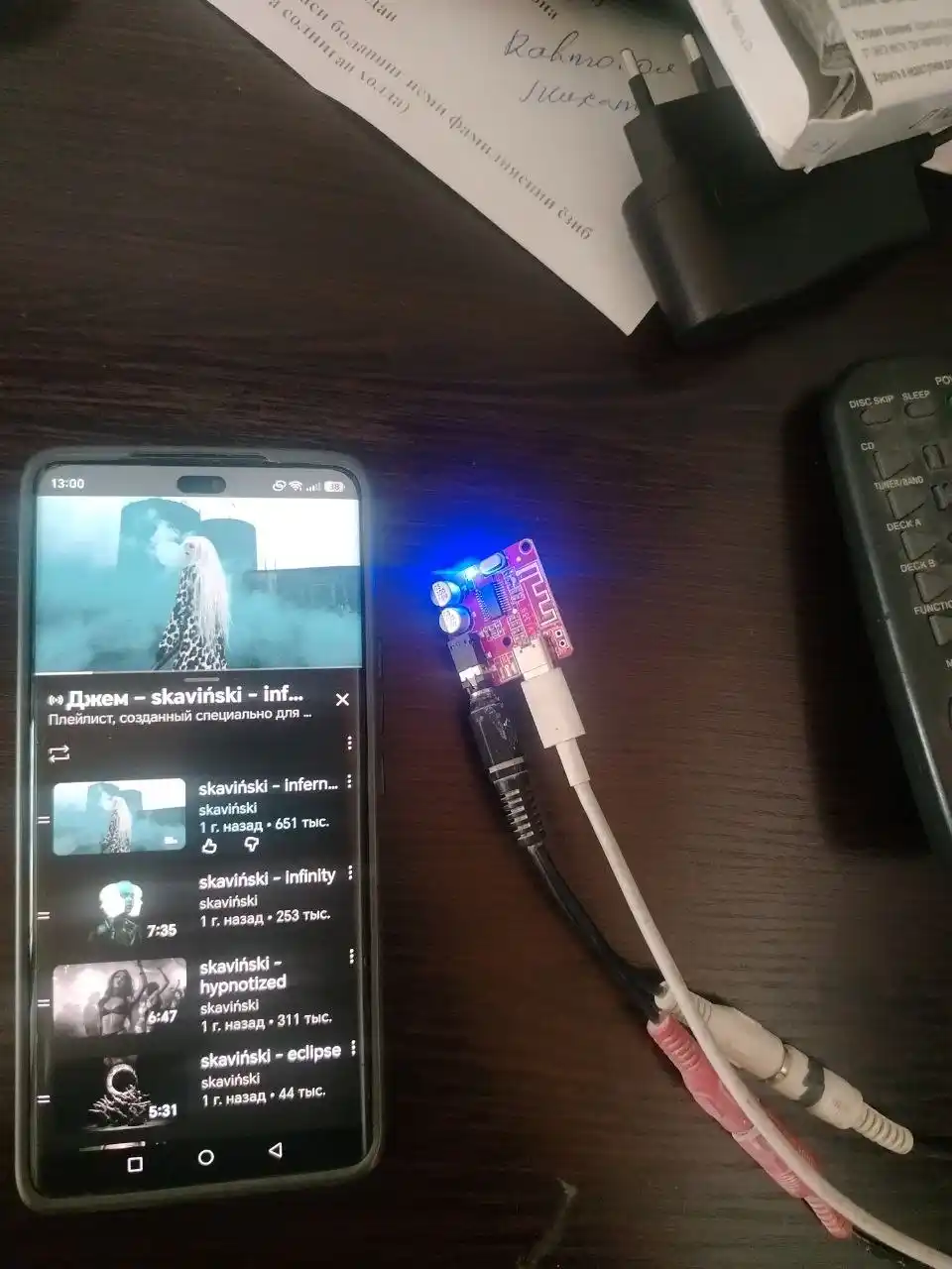 VHM-314 Bluetooth 5.0 MP3 декодер, Type-C, стерео, беспроводной модуль