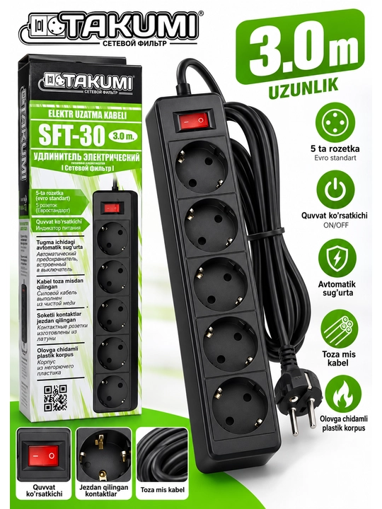 TAKUMI Setevoy filtr, 5 rozetka, 3 metr - 