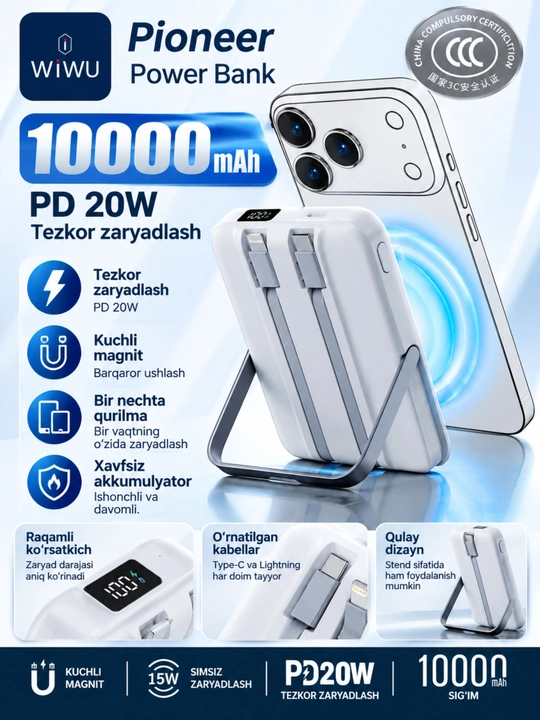 WIWU Power Bank — tez zaryadlovchi tashqi akkumulyator, CCC sertifikatli