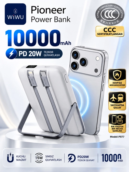 WIWU Power Bank — tez zaryadlovchi tashqi akkumulyator, CCC sertifikatli