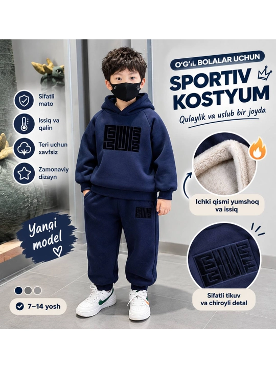 To'q ko'k o'g'il bolalar qishki kiyimlari, issiq kiyim to'plami