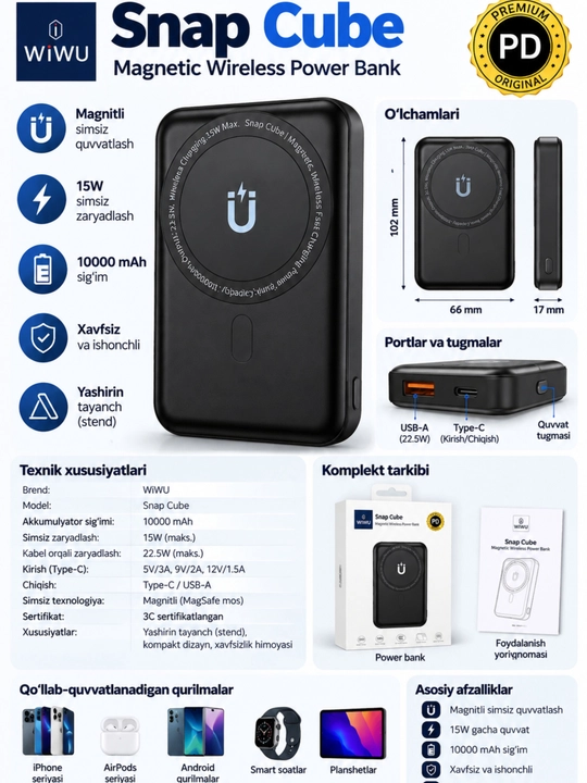 WIWU Power Bank — tez zaryadlovchi tashqi akkumulyator, CCC sertifikatli
