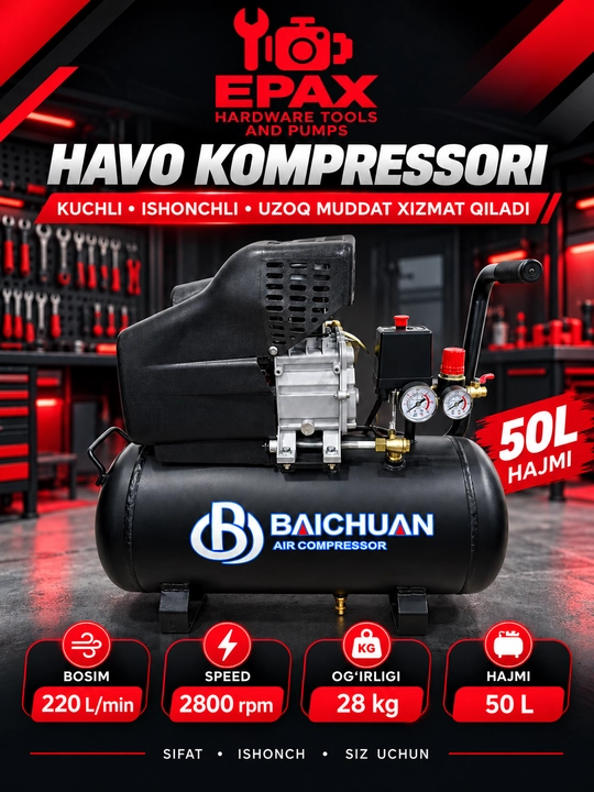 BAICHUAN Масляный компрессор 50 л, 220 л/мин, для гаража и автосервиса - 