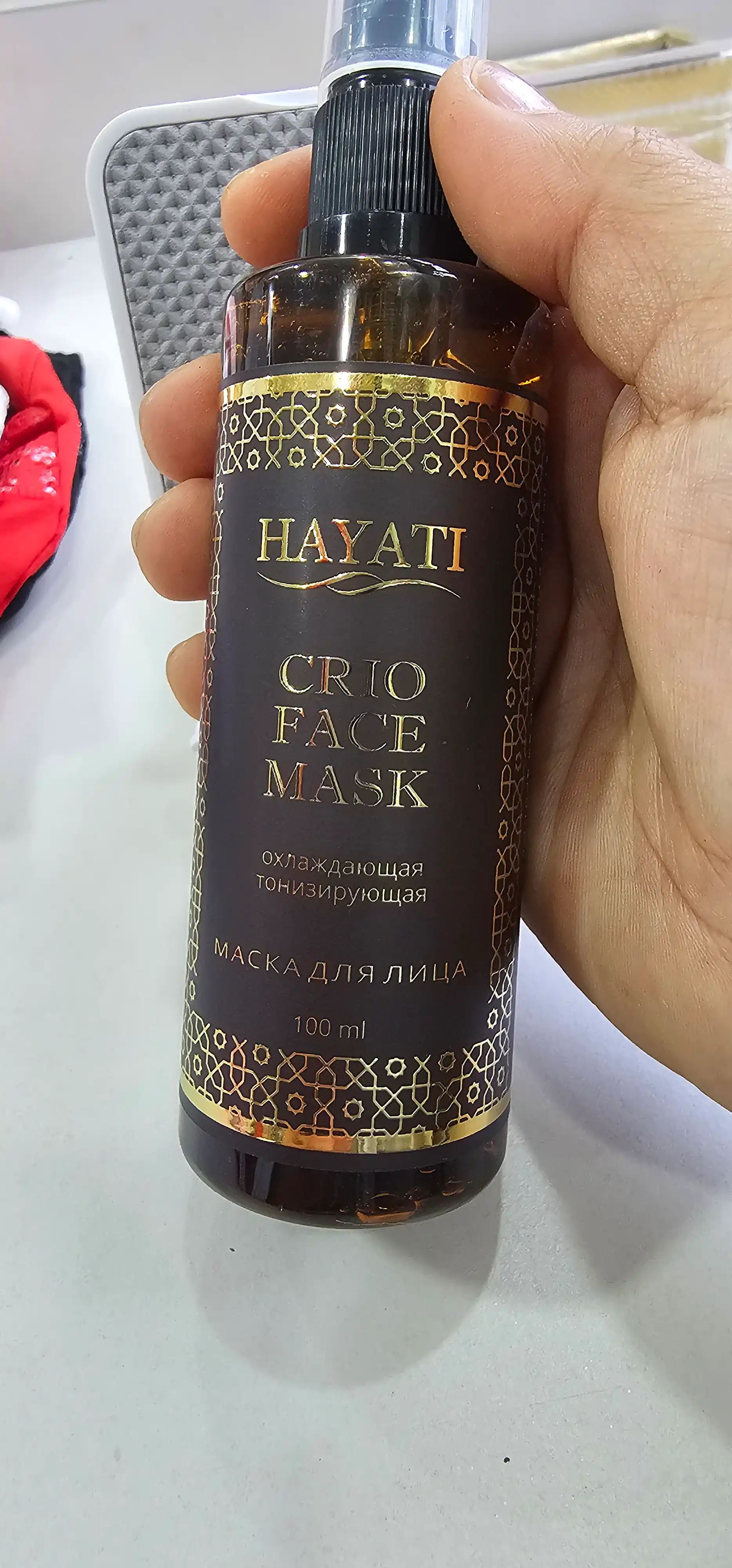 Маска для лица HAYATI тонизирующая с охлаждающим эффектом