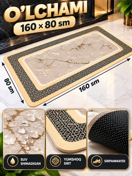 Vannaxona uchun 160×80 sm o‘lchamdagi suv yutuvchi marmar dizaynli gilamcha - 