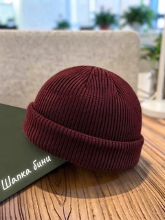 Bordo