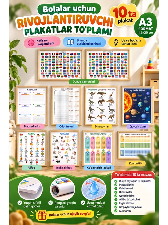 Bolalar uchun 10 ta rivojlantiruvchi o‘quv plakatlari to‘plami, A3 formatda - 