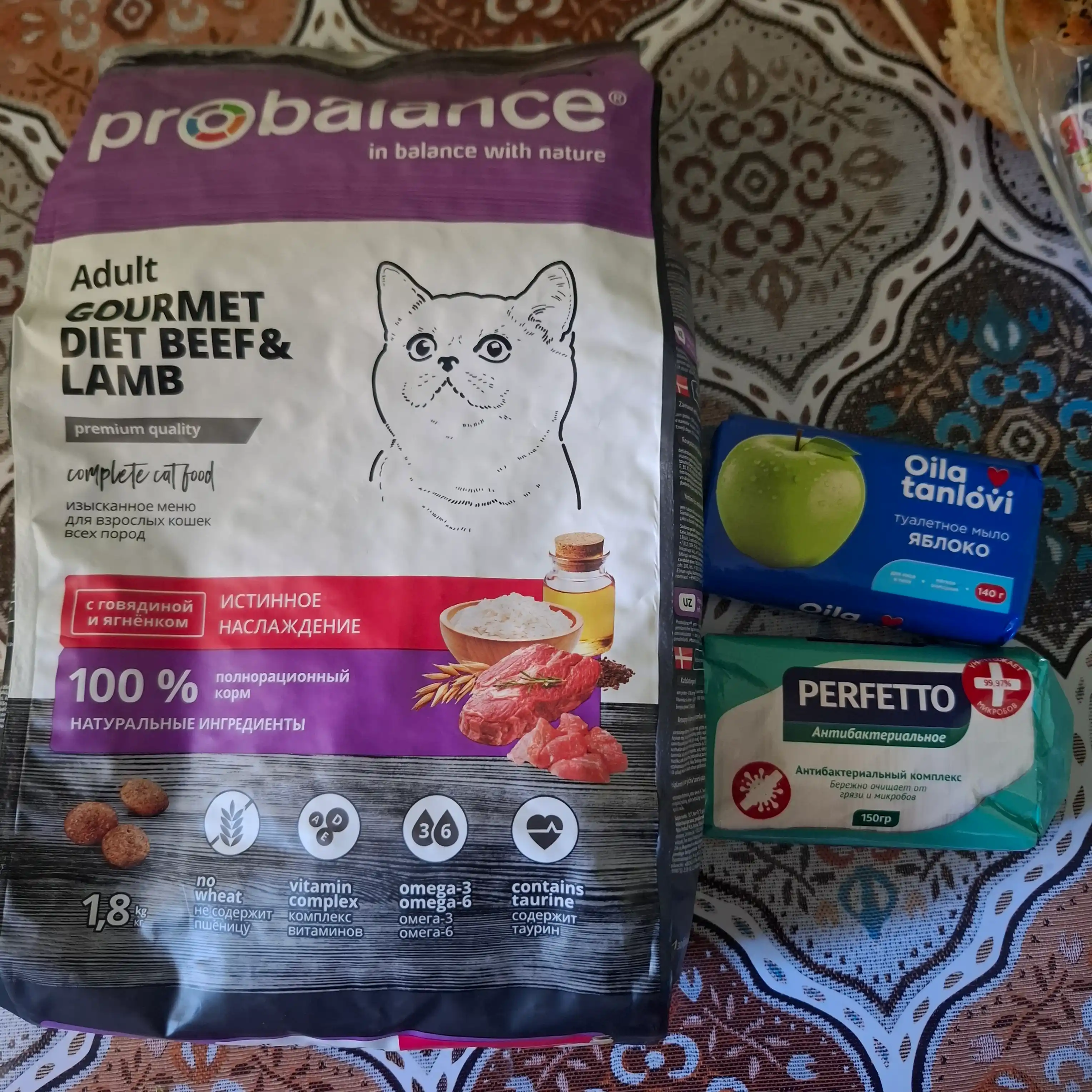 ProBalance Gourmet mushuklar uchun quruq yem mol va qo'zichoq go'shti, 1.8 kg