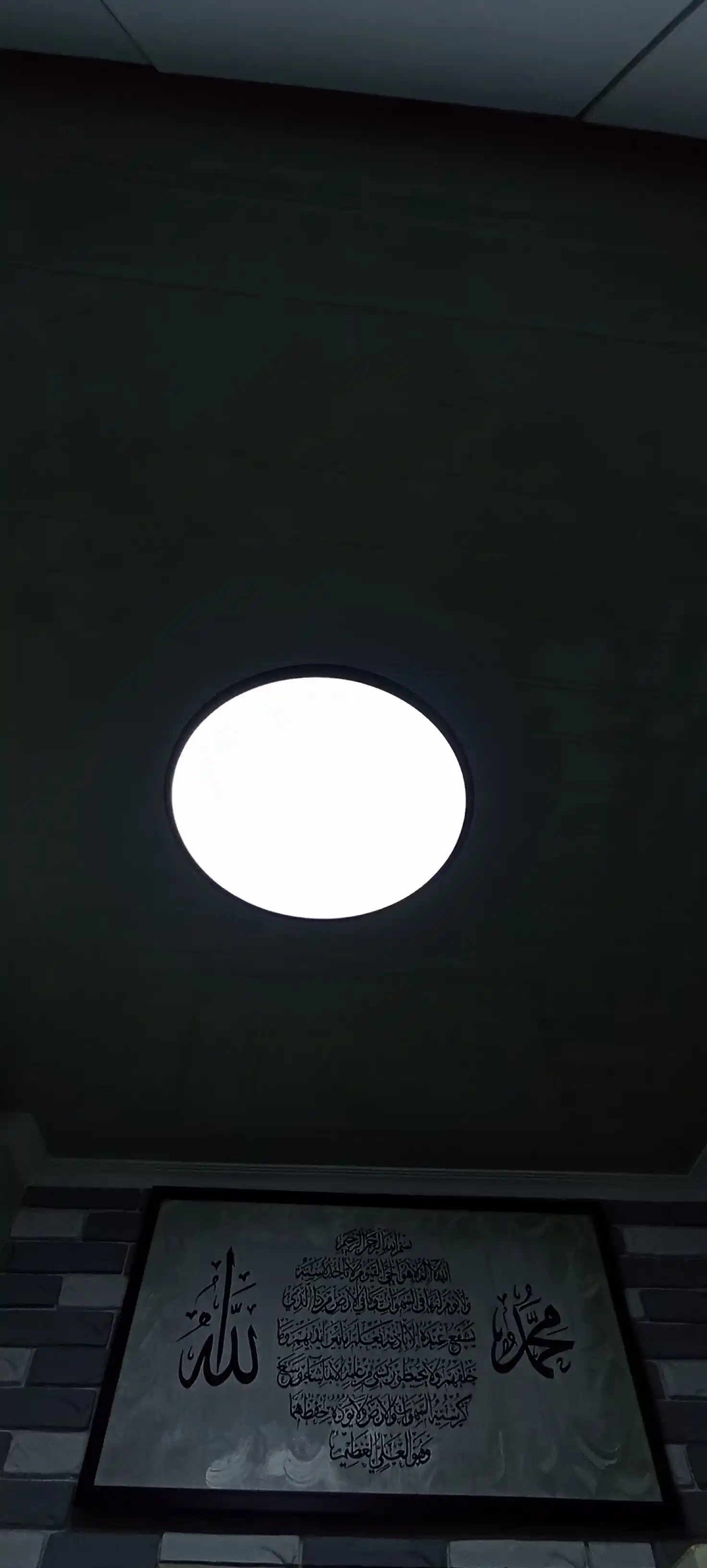 Zamonaviy LED shift qandili, yorqin oq yorug‘lik, yupqa dizayn