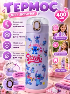 Сиреневый