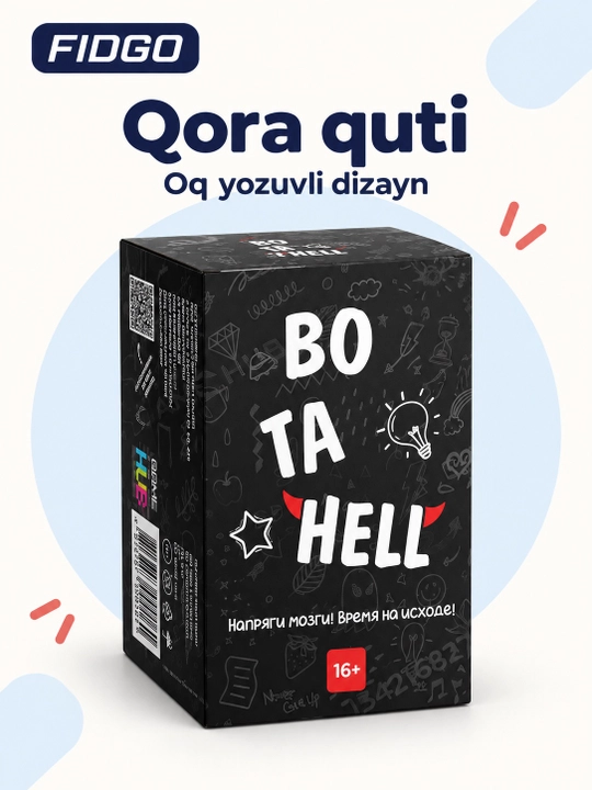 FIDGO «BO TA HELL» kartochkali stol o‘yini, 16+