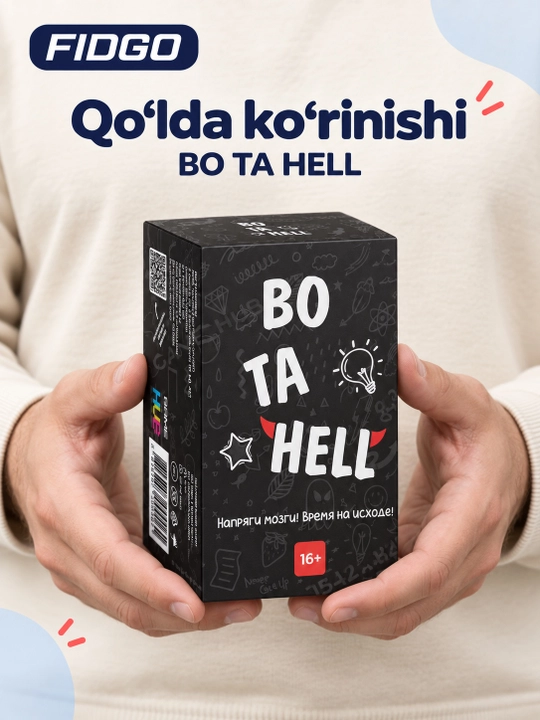 FIDGO «BO TA HELL» kartochkali stol o‘yini, 16+