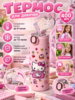 Пастельно-коралловый