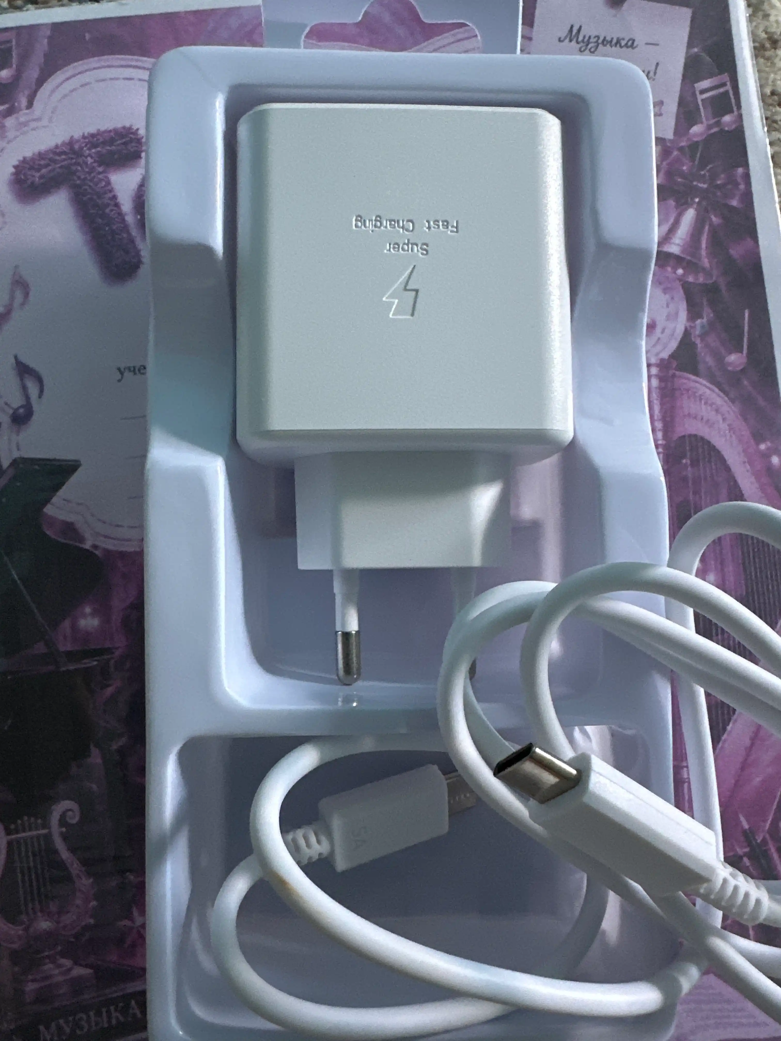 45W PD quvvatlagich + Type-C kabeli, tez quvvat oladi