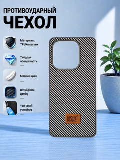 Серый