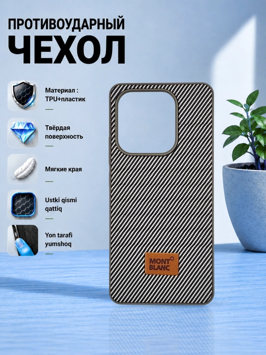Чехлы для смартфона Honor 400 Lite - 