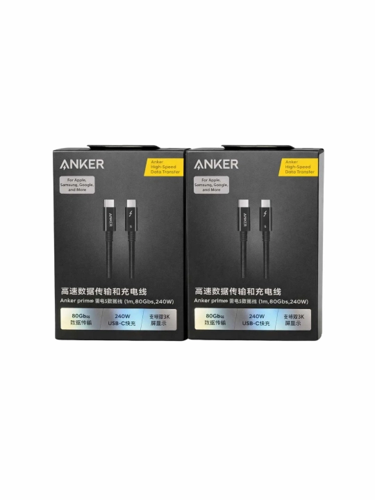 Кабель Anker Prime USB-C to USB-C 240W 80Gbps