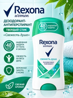 Лазурный