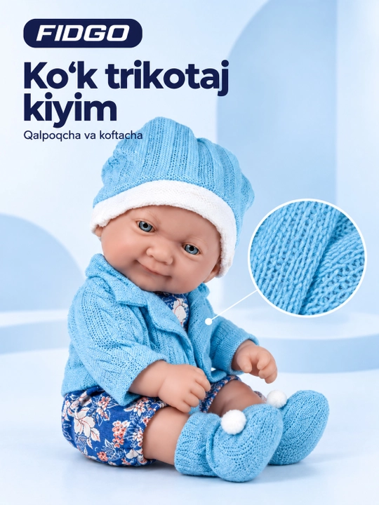 Кукла-пупс FIDGO в одежде, с бутылочкой, 25 см