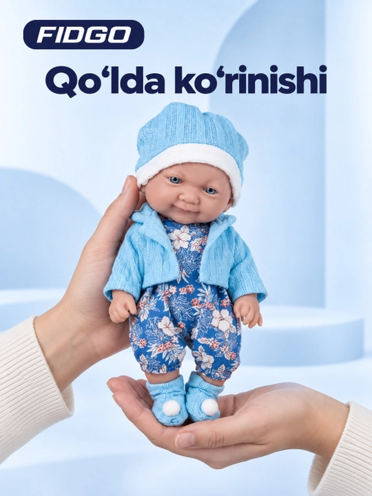 Кукла-пупс FIDGO в одежде, с бутылочкой, 25 см