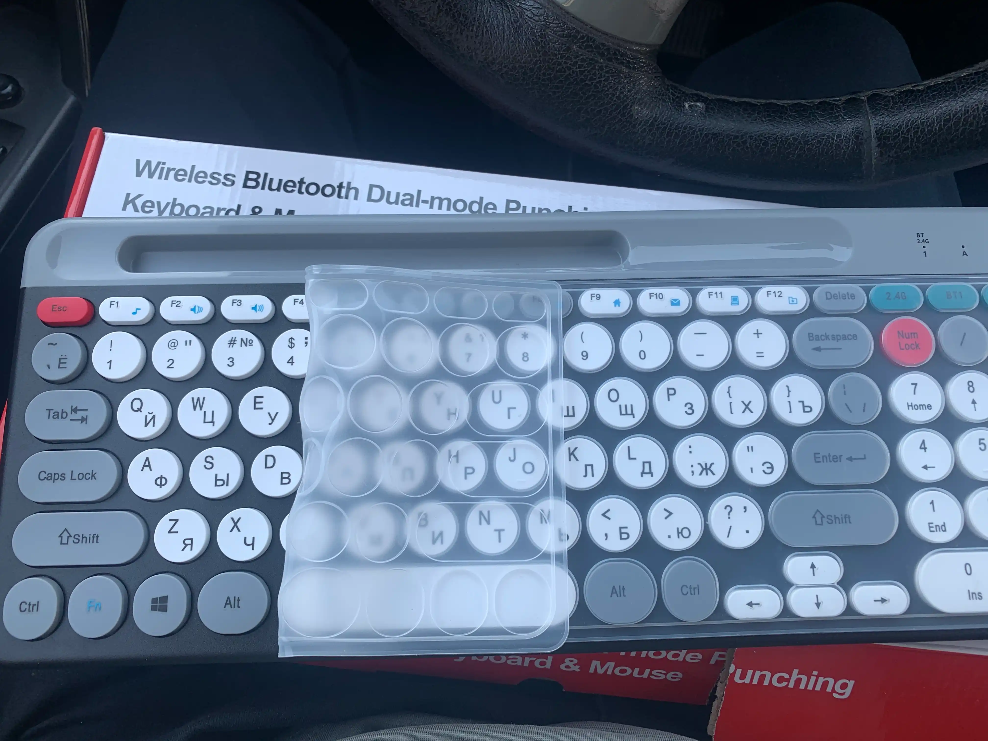 Беспроводная игровая клавиатура и мышь