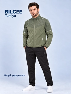 Зелёный хаки