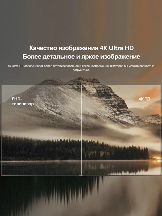 Xiaomi TV Box S 2nd Gen MDZ-28-AA, 4K UHD, Google TV, Wi-Fi