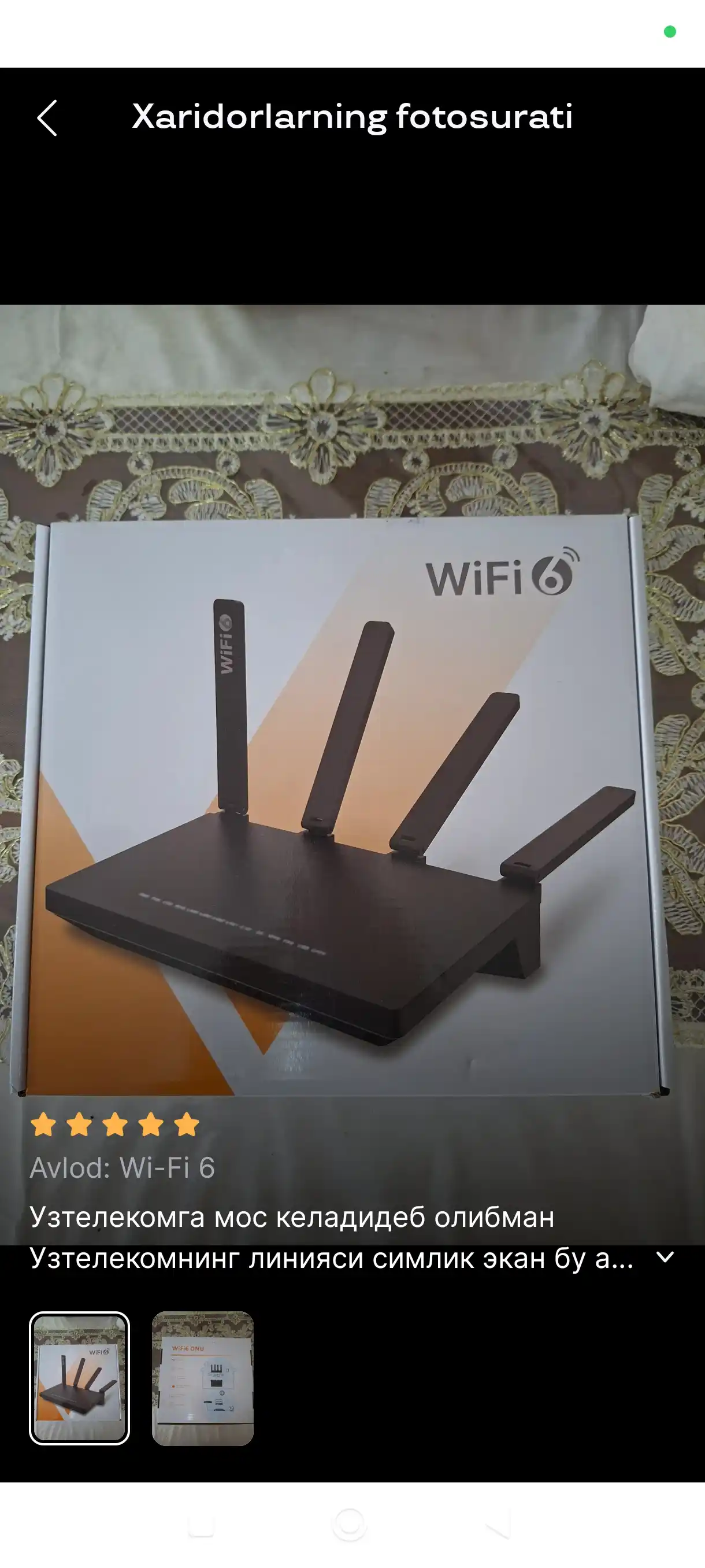 AX3000 XPON WAN va GPON router Uztelecomga mos
