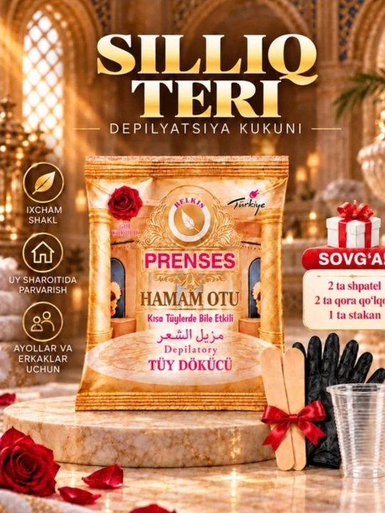 Prenses Hamam Otu — депиляционный порошок для удаления ненужных волос с тела - 