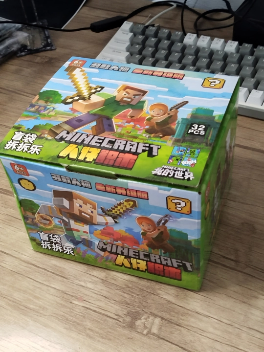 Конструктор в стиле Minecraft — 32 детали, для детей - 
