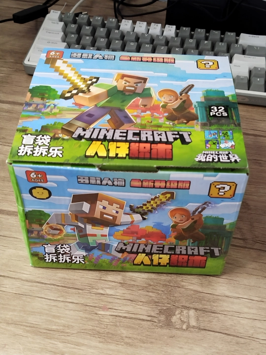 Конструктор в стиле Minecraft — 32 детали, для детей