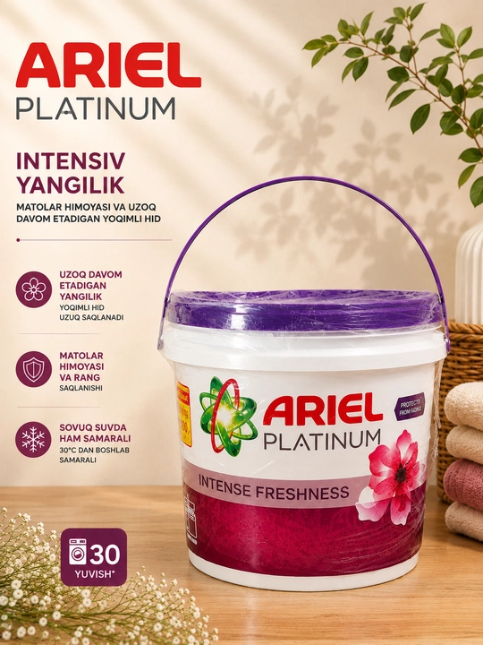 Ariel Platinum Intense Freshness — стиральный порошок, 10 кг