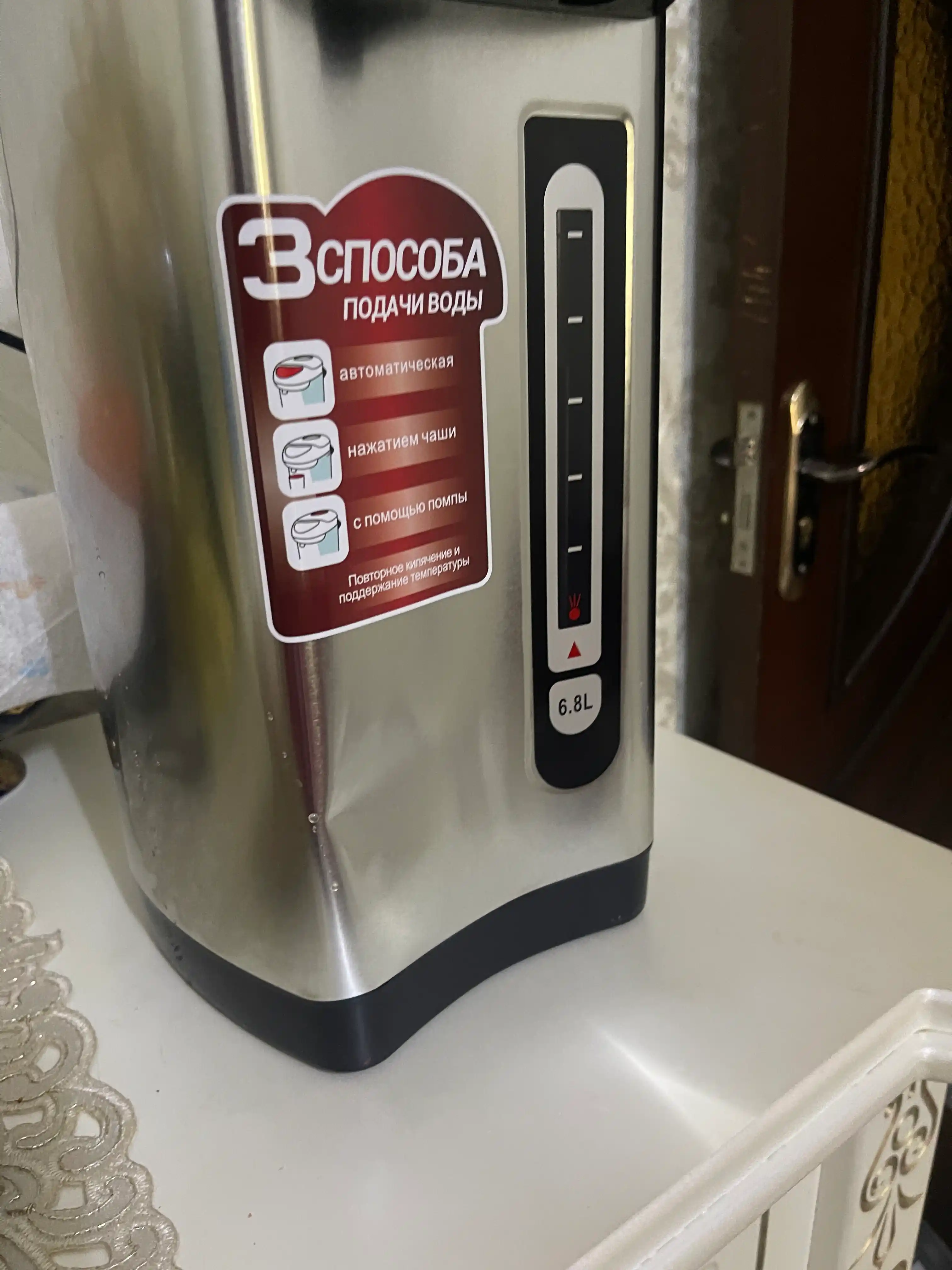 Термопот 6.8 L termopot  tefal termoz  termopot elektr choynak termos