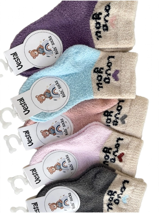 Детские теплые пушистые носки Kids socks, 1-2 года - набор 5 пар - Love you