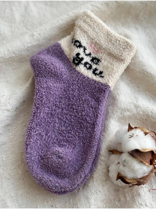 Детские теплые пушистые носки Kids socks, 1-2 года - набор 5 пар - Love you