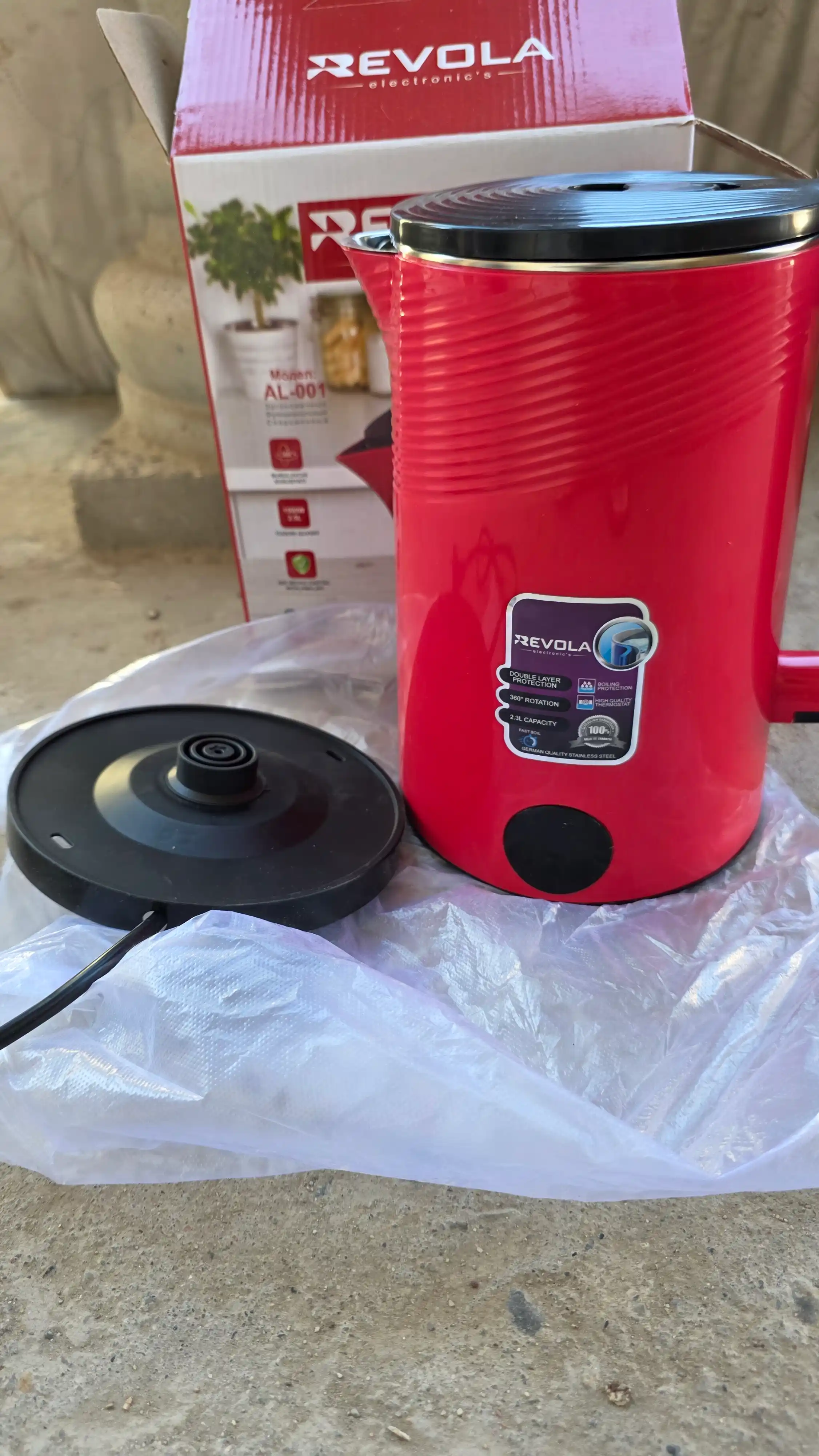 Revola Elektr choynak, 2,5 litrli, choy damlash uchun elektr choynak, 1500 Vt tefal
