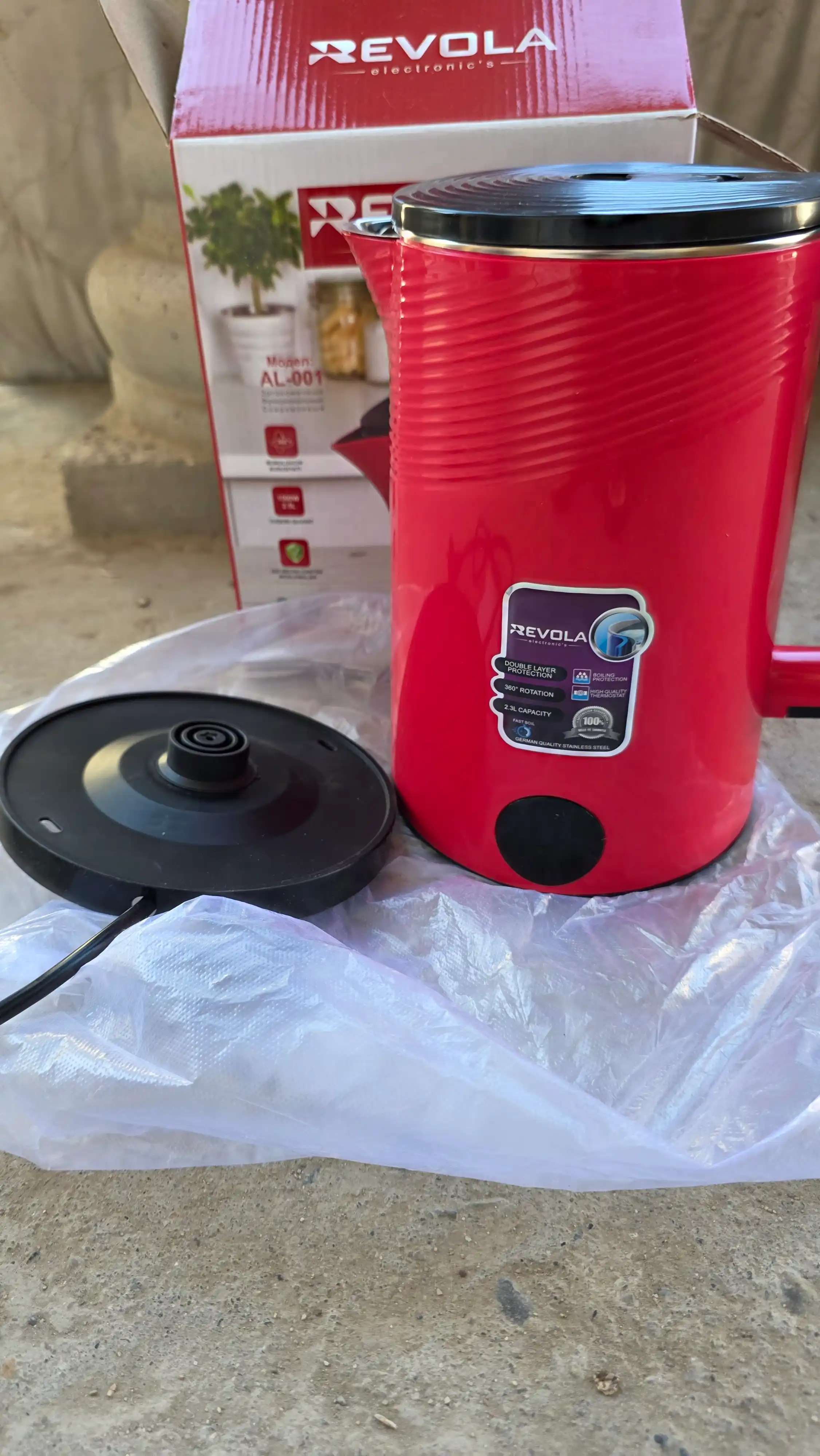 Revola Elektr choynak, 2,5 litrli, choy damlash uchun elektr choynak, 1500 Vt tefal