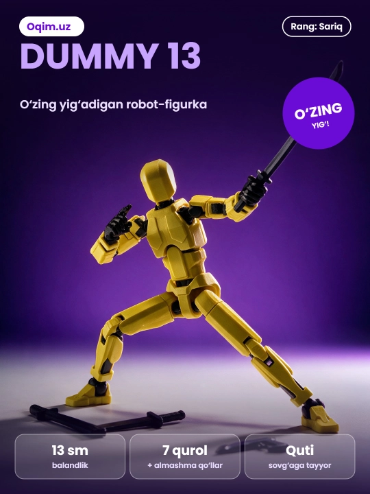 Фигурка-конструктор Dummy 13, подвижный 3D робот 13 см, сборная, с оружием, в коробке - 