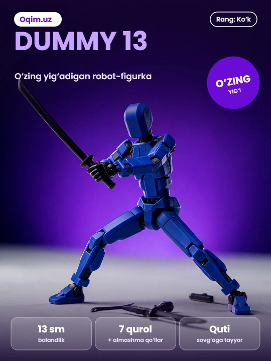 Фигурка-конструктор Dummy 13, подвижный 3D робот 13 см, сборная, с оружием, в коробке - 